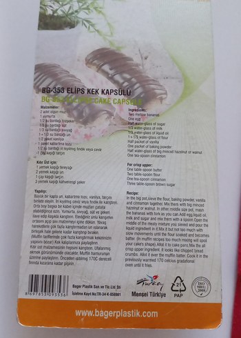 Renkli Pembe Elips Kek Kapsülü - Görsel 2