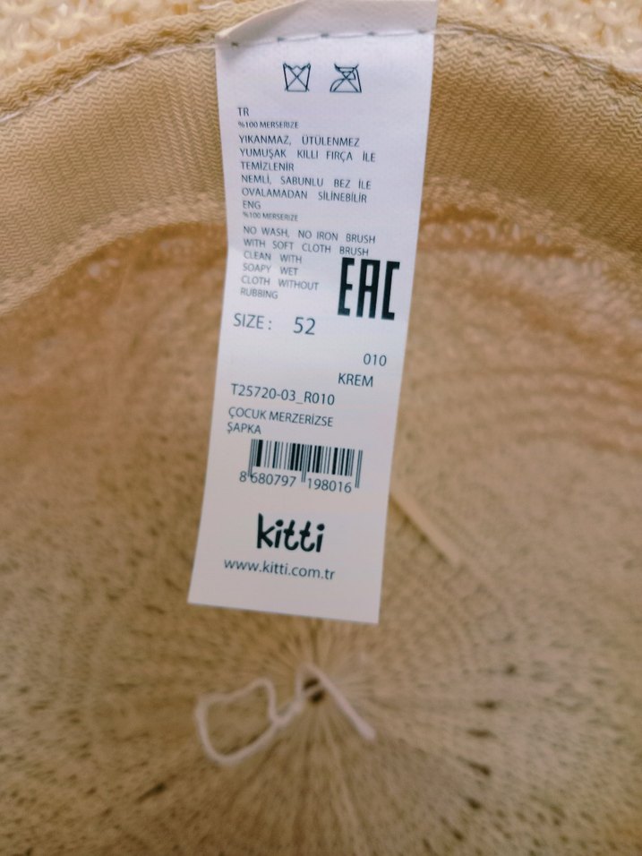 Kız Çocuk Hasır Şapka - Görsel 4
