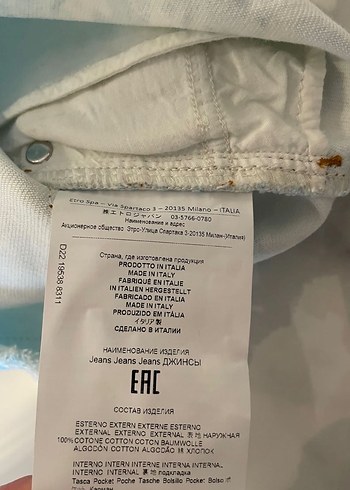 Etro şort Bohem Desenli Kadın Mini Denim Şort - Görsel 4