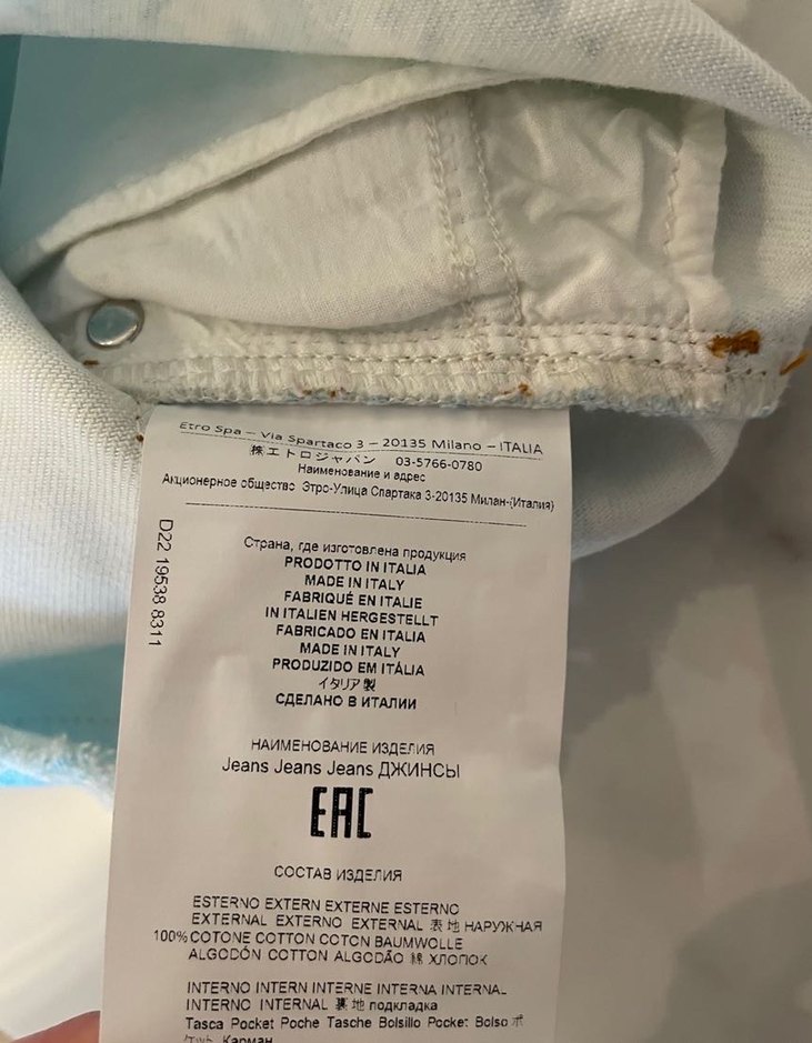 Etro şort Bohem Desenli Kadın Mini Denim Şort - Görsel 4