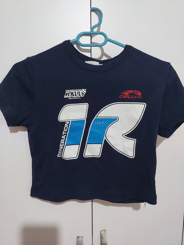 Bej Doğal Kaya Tuz Lambası - Görsel 3