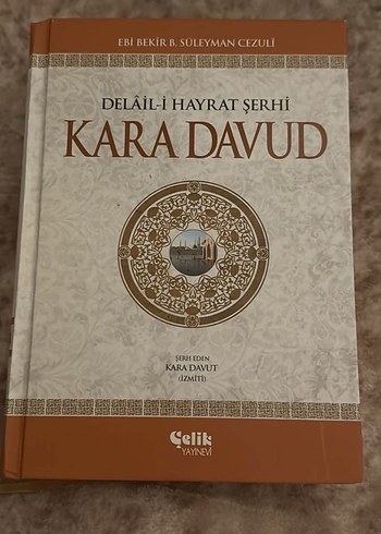Delail-i Hayrat Şerhi Kara Davud Kitabı