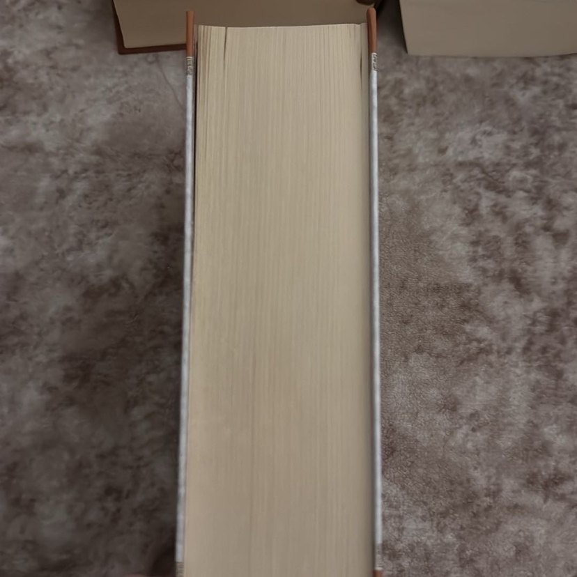 Delail-i Hayrat Şerhi Kara Davud Kitabı - Görsel 4