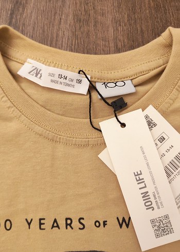 Bej Baskılı Erkek Çocuk Tişört - Görsel 3