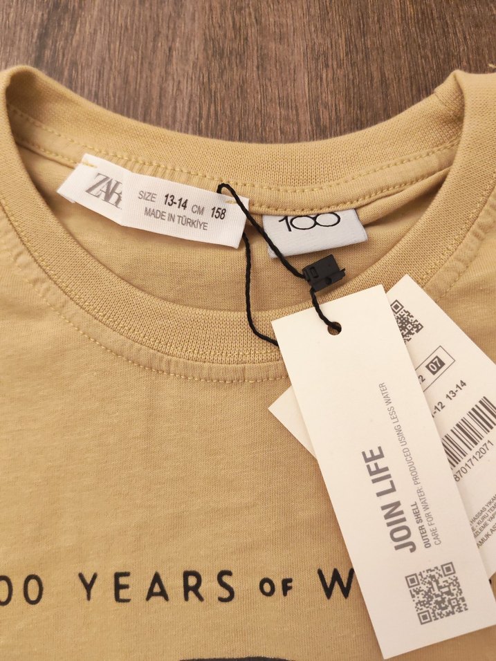 Bej Baskılı Erkek Çocuk Tişört - Görsel 3