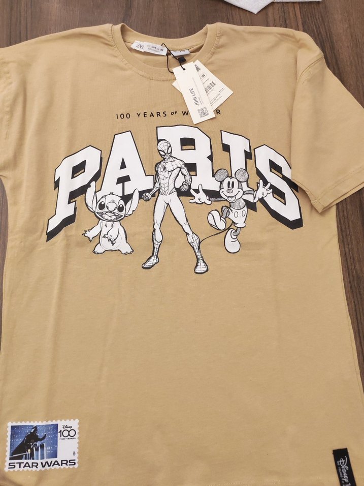 Bej Baskılı Erkek Çocuk Tişört - Görsel 2