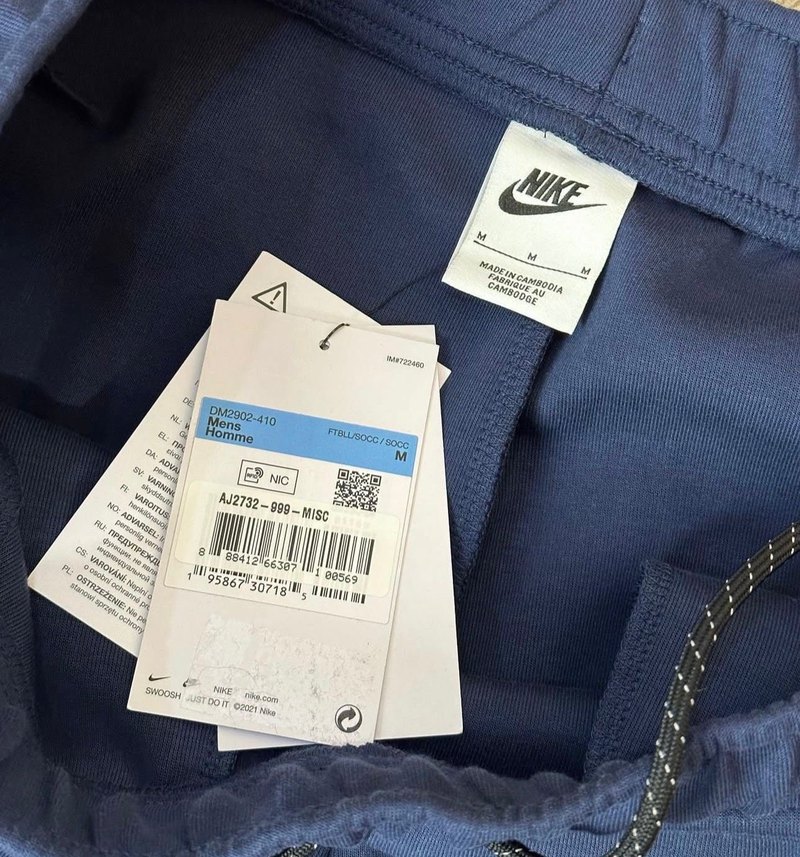 Nike Tech Fleece - Görsel 3