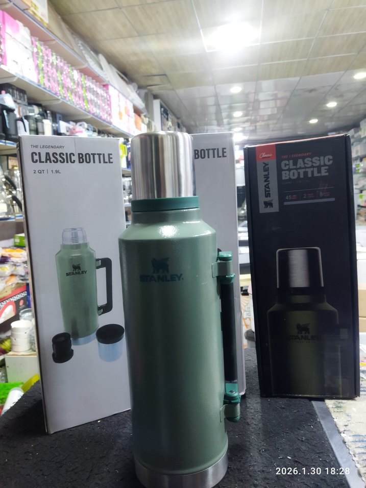 Stanley Klasik Termos Şişe 1.9L Khaki - Görsel 2