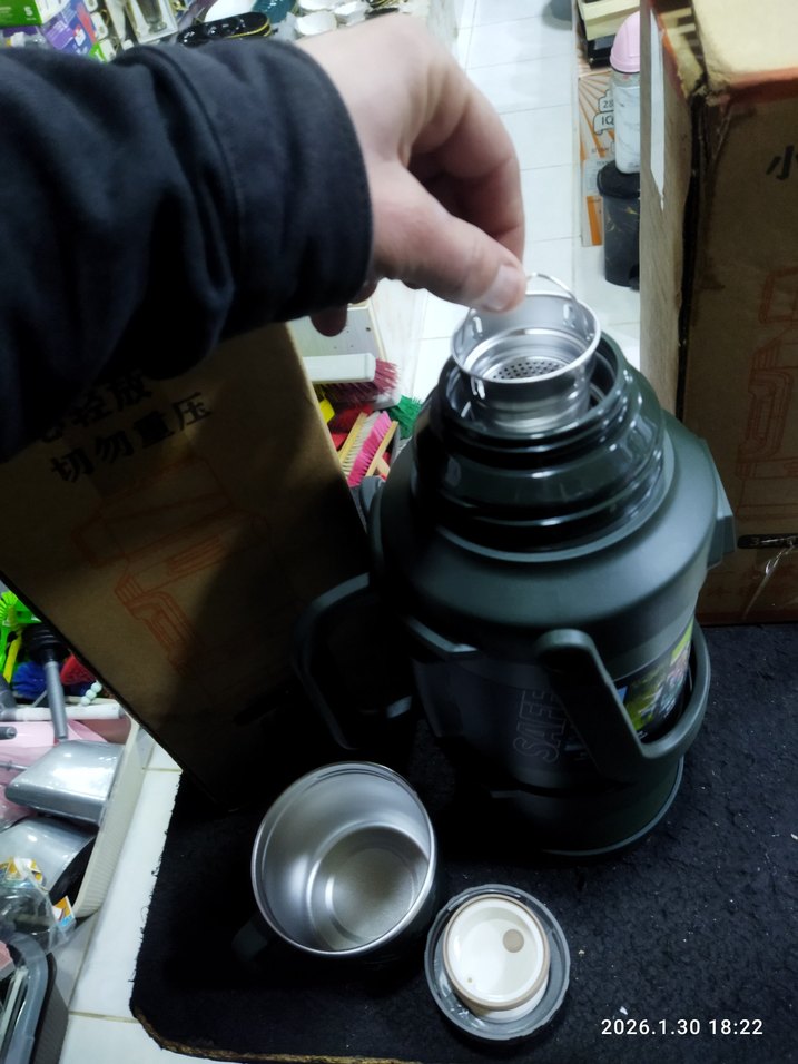 safe 320 lt termos 48 saat sıcak,soğuk sözgeçli - Görsel 3