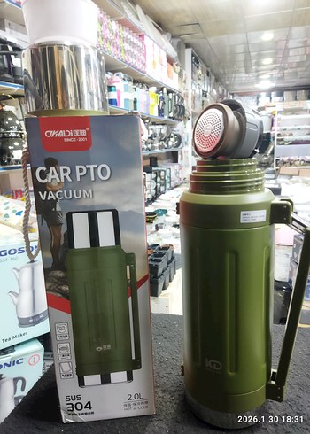 2L Vakumlu Termos - Haki - Görsel 2