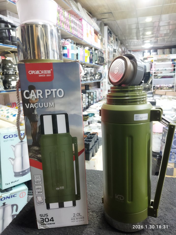 2L Vakumlu Termos - Haki - Görsel 2