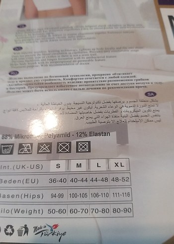 ten rengi sporcu bustiyer - Görsel 5