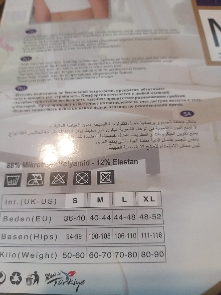 ten rengi sporcu bustiyer - Görsel 5