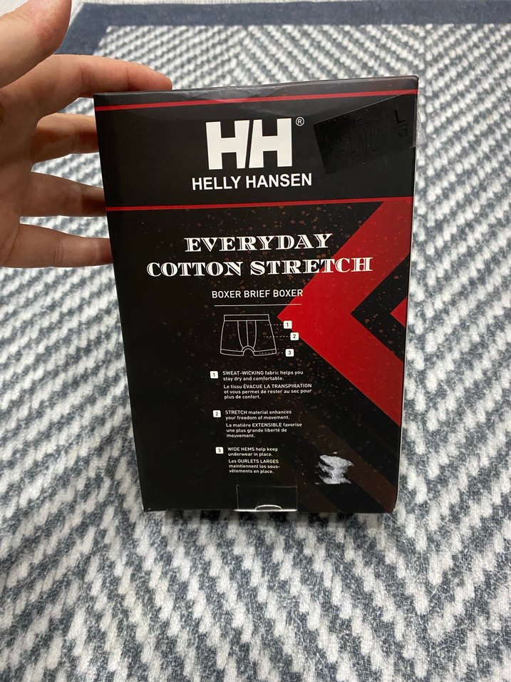 Helly Hansen Erkek Mini Baskılı Boxer - Görsel 4