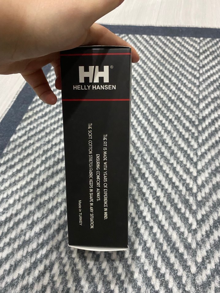 Helly Hansen Erkek Mini Baskılı Boxer - Görsel 5