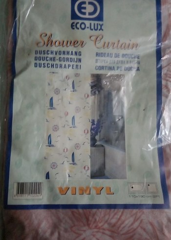 Bej Pastel Baskılı Duş Perdesi - Görsel 2