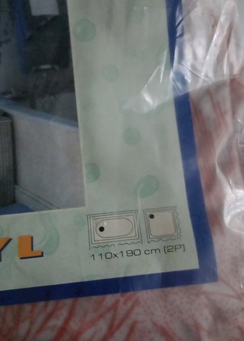 Bej Pastel Baskılı Duş Perdesi - Görsel 3