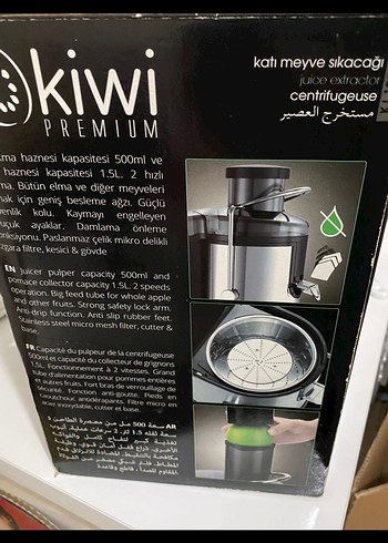 Gri Kiwi Premium Katı Meyve Sıkacağı 600W - Görsel 2