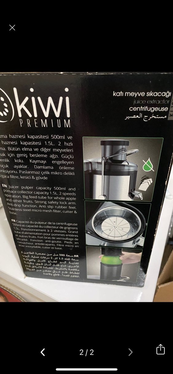 Gri Kiwi Premium Katı Meyve Sıkacağı 600W - Görsel 2
