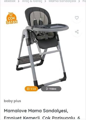 Taba renkli bebek mama sandalyesi - Görsel 3