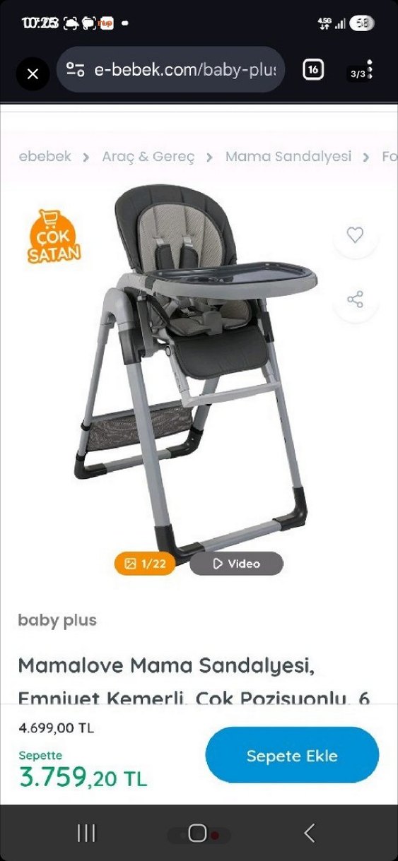 Taba renkli bebek mama sandalyesi - Görsel 3