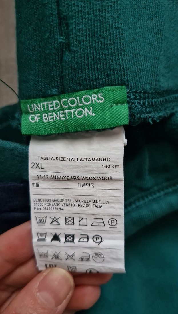 Benetton Erkek Çocuk Mavi Eşofman Takımı - Görsel 3