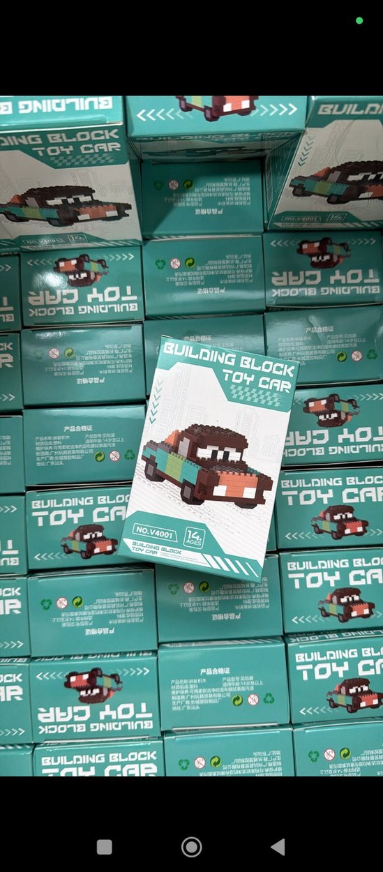 Bricks Lego - Görsel 3