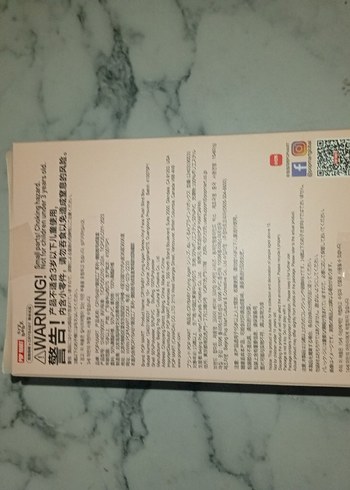 Crying Again Ağlayan Bebek - Görsel 3