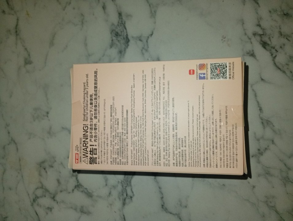 Crying Again Ağlayan Bebek - Görsel 3