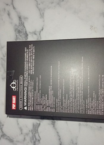 Skullpanda You Found Me Modeli - Görsel 4