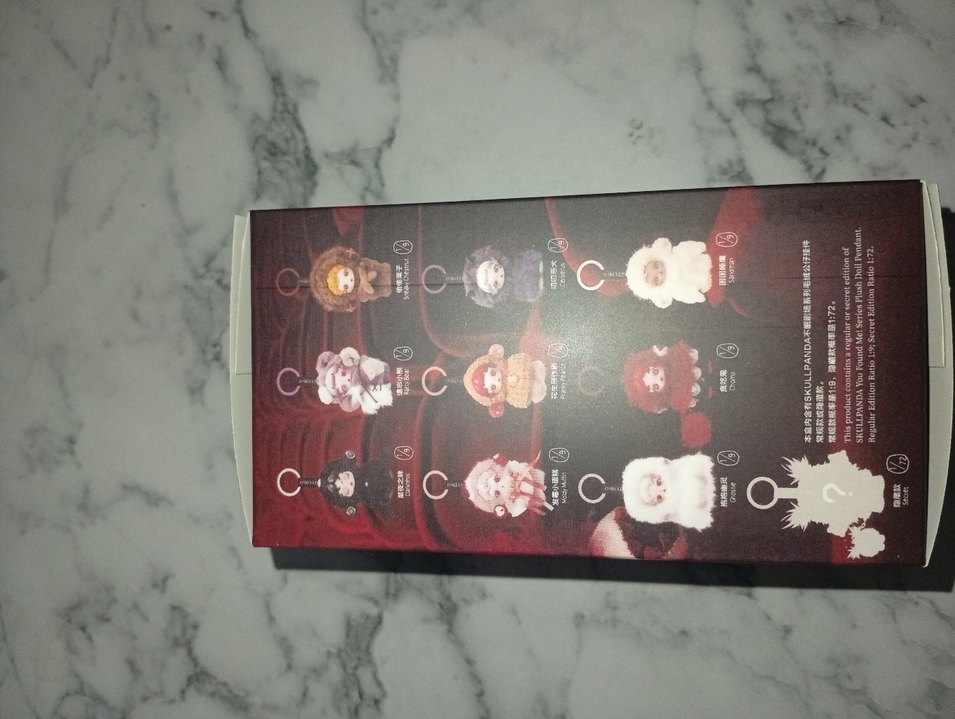 Skullpanda You Found Me Modeli - Görsel 3