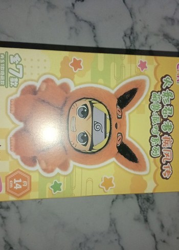 Naruto Peluş Oyuncak Figür - Görsel 4