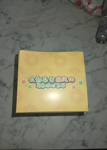 Naruto Peluş Oyuncak Figür - Görsel 6