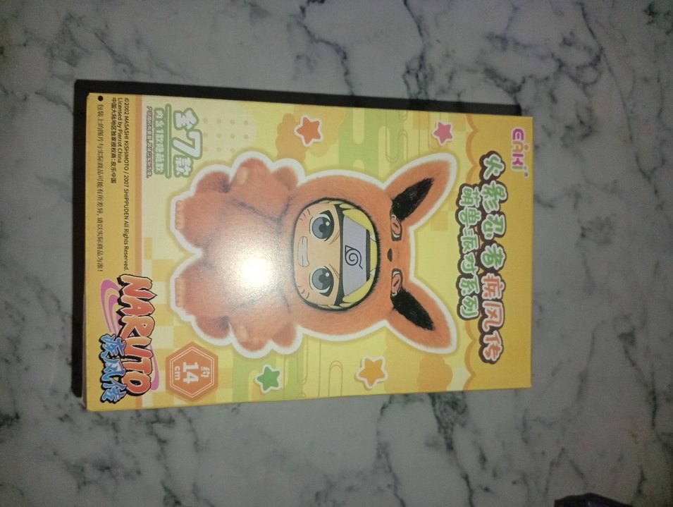 Naruto Peluş Oyuncak Figür - Görsel 4