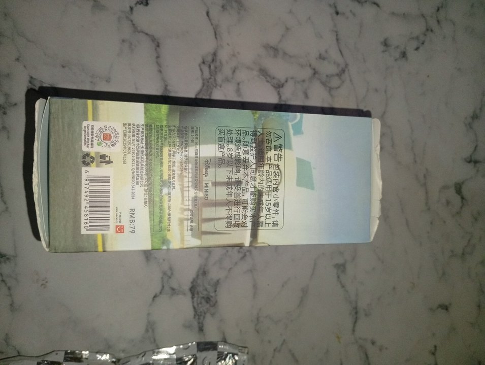 Zootopia Peluş Oyuncak modelleri - Görsel 4