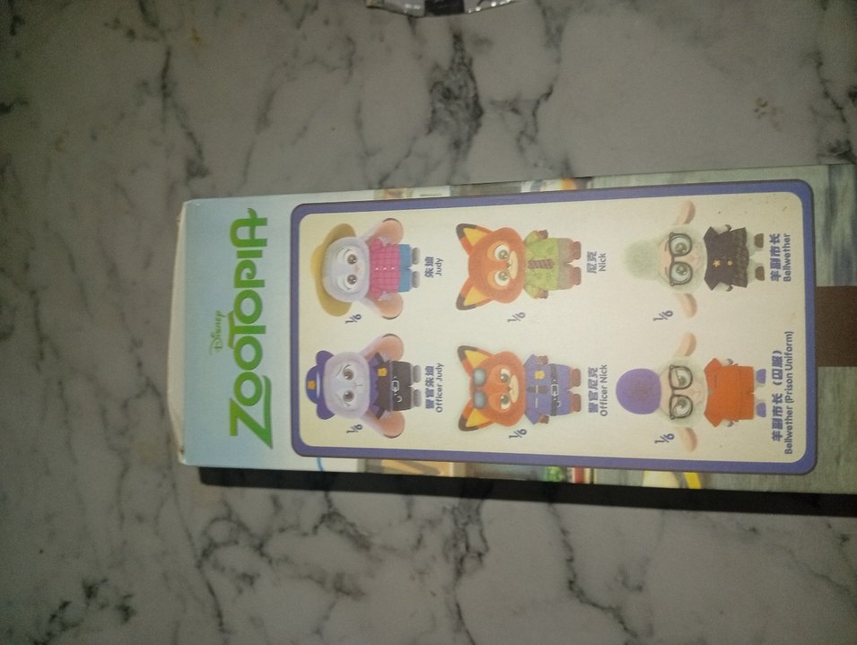 Zootopia Peluş Oyuncak modelleri - Görsel 2