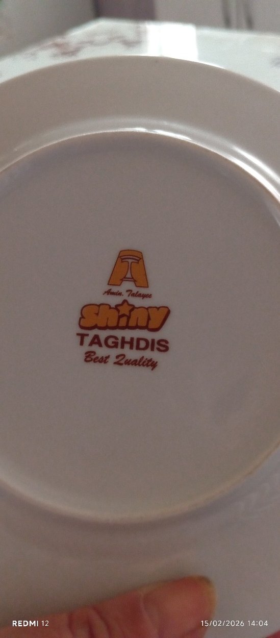 Parlak Çok Renkli Desenli pasta Tabak Seti 5li boyu 17 cm - Görsel 5