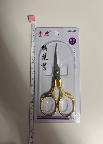 Söz nişan makası vintage makas - Görsel 2