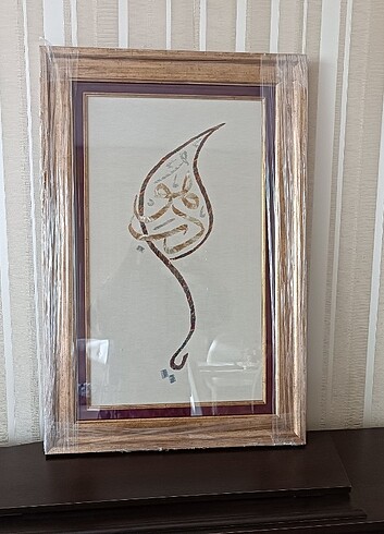 Tel kırma pano - Görsel 3