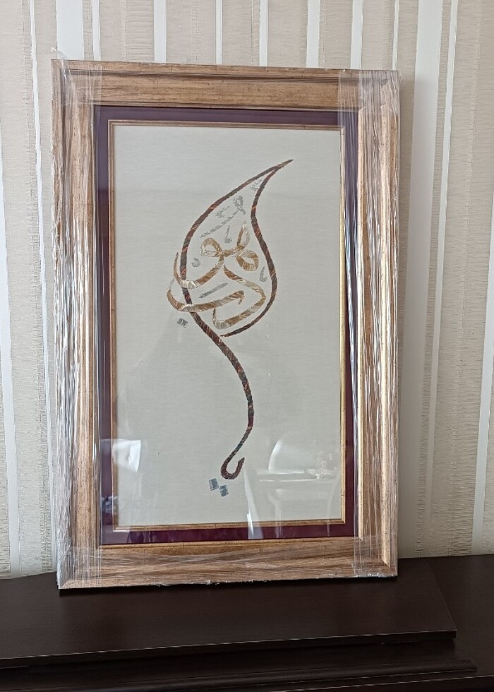 Tel kırma pano  - Görsel 3