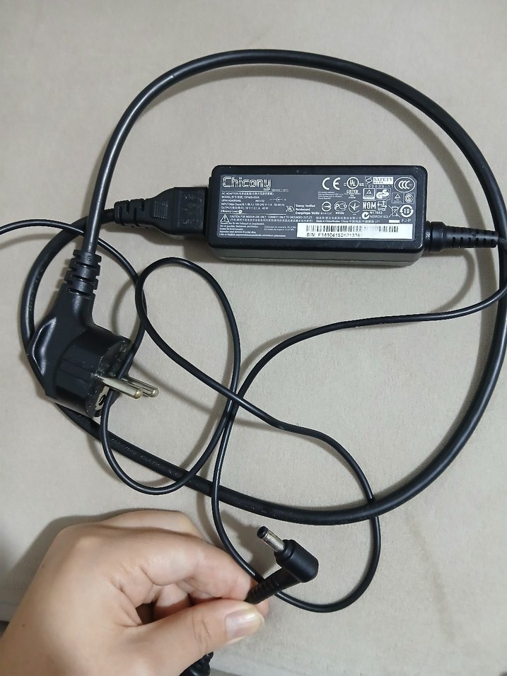 Diğer Şarj Cihazı ve batarya - Görsel 3