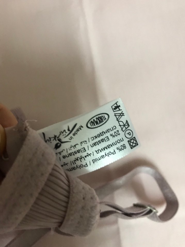 LOYA Sütyen kullanılmış - Görsel 4