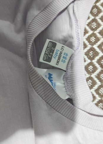 erkek çocuk ikili takim - Görsel 7