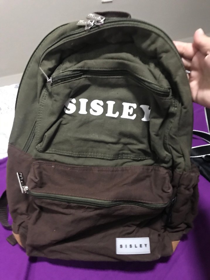 Sisley Baskılı Kahverengi Sırt Çantası - Görsel 2