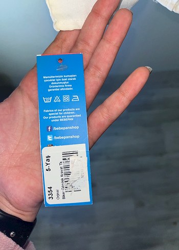 Uzun Kollu Beyaz Erkek Çocuk Gömlek - Görsel 3