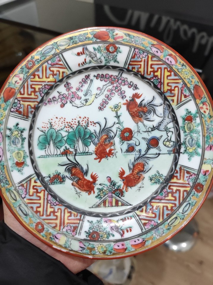 Vintage Uzakdoğu  - Horoz ve Çiçek Temalı Dekoratif Tabak - Görsel 2