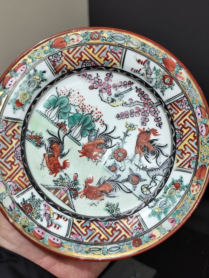 Vintage Uzakdoğu  - Horoz ve Çiçek Temalı Dekoratif Tabak - Görsel 3