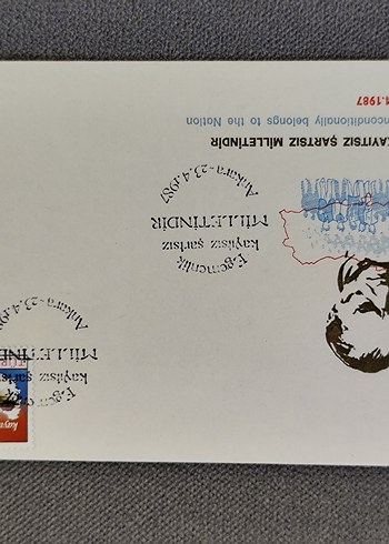 EFEMERA  Pul Zarfı LOTU - Görsel 4