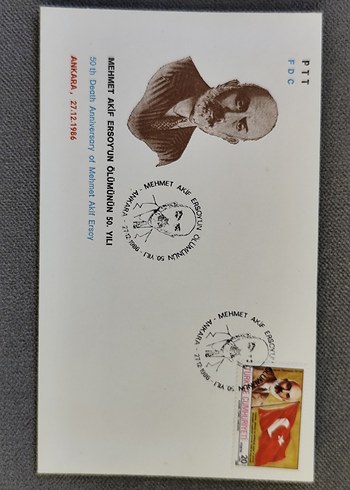 EFEMERA  Pul Zarfı LOTU - Görsel 2