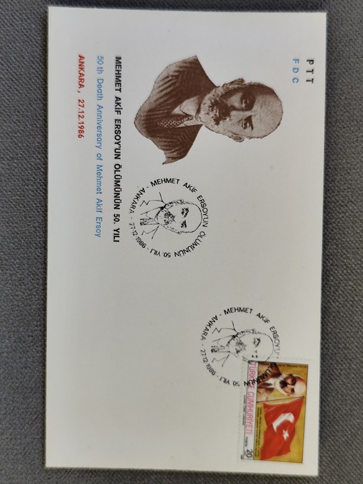 EFEMERA  Pul Zarfı LOTU - Görsel 2